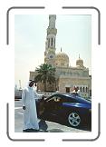 Abdallah with George in front of the open mosque - Dubai * 1178 x 1782 * (291KB)